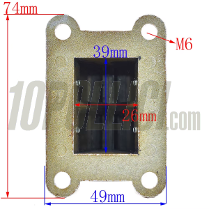 Reed valve small type VMC 