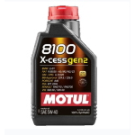 Oil MOTUL gearbox 8100 X-CESS GEN2 5W-40, 1000ml