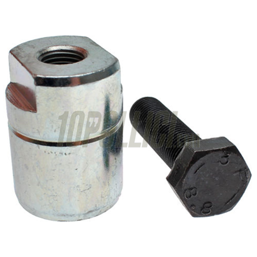 Clutch remover SMALLFRAME