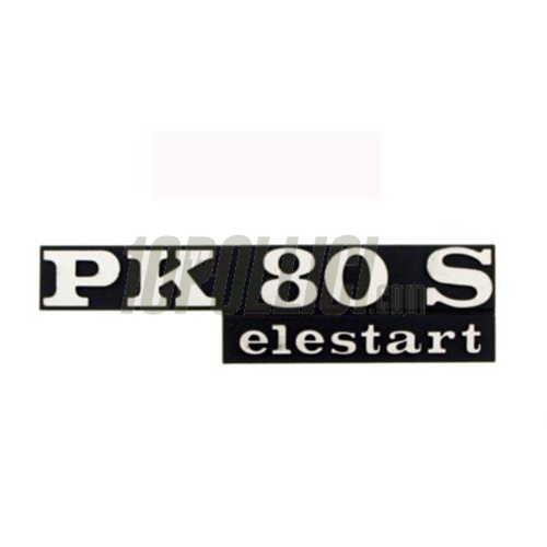 Badge PK80S for side panels Vespa PK 80 S Elestart